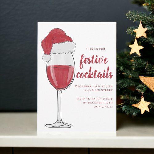 Festive Christmas Cocktails Holiday Party Invitation