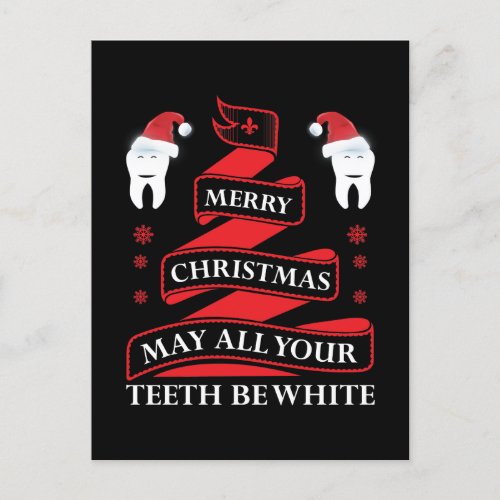 Festive Christmas Dentist word art Holiday Postcard