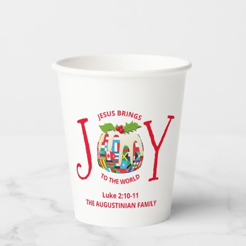 Festive Christmas JOY TO THE WORLD Paper Cups
