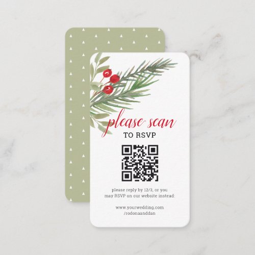 Festive Christmas RSVP w QR Code Enclosure Card
