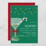 Festive cocktail themed Christmas Party Invitation