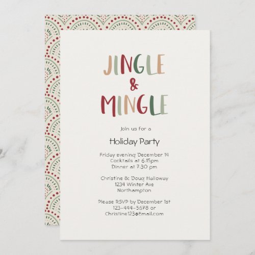 Festive Colorful Christmas Jingle and Mingle Invitation