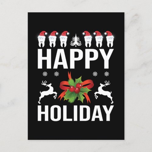 Festive Dentist office Christmas Holiday Postcard