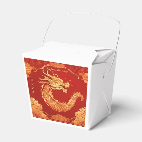 Festive Dragon Chinese New Year Favor Boxes