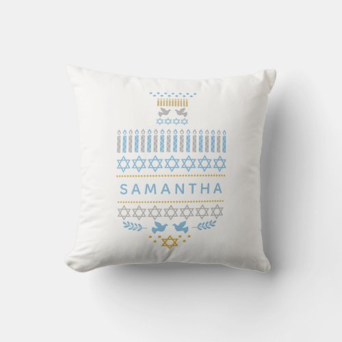 Festive Dreidel Icons Hanukkah Holiday White Gold Throw Pillow