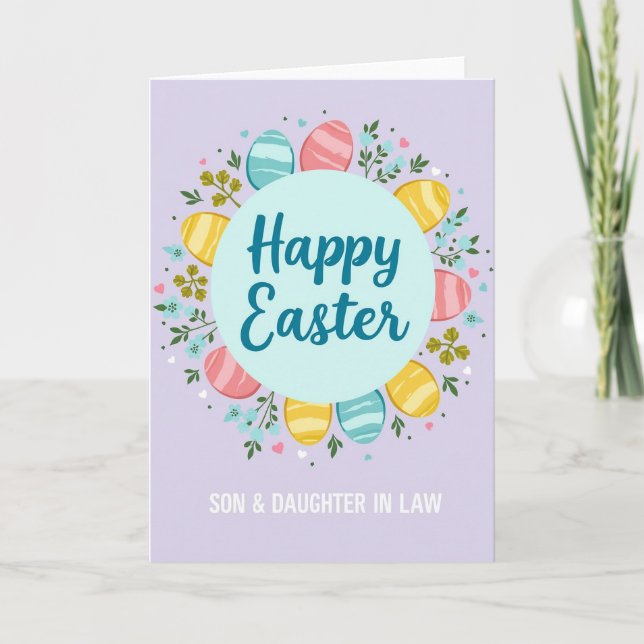 Festive Family Celebration Card (Front)