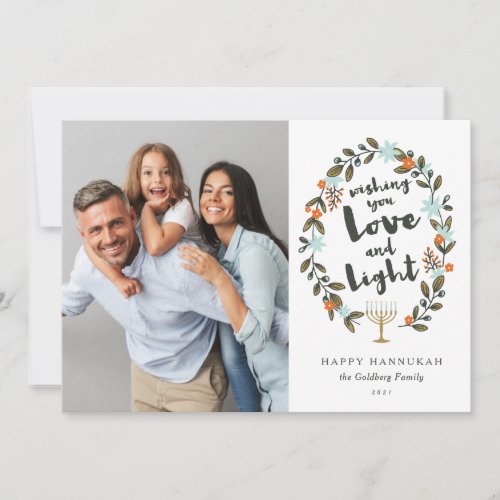 Festive Floral Hanukkah Photo Card