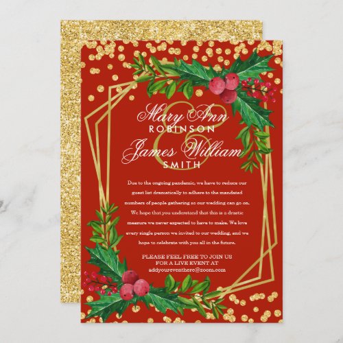 Festive Gold Reduced Christmas Wedding Holly Red Invitation