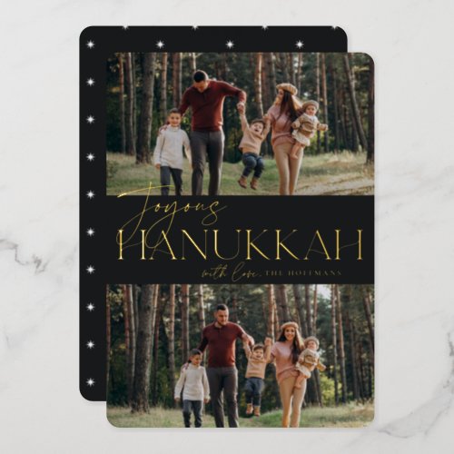 Festive Greeting  Joyous Hanukkah Two Photo Foil Holiday Card