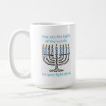 Festive Hanukkah Mug<br><div class="desc">Festive Hanukkah mug you can use all year to let your light shine!</div>
