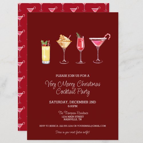 Festive Holiday Cocktail Party Christmas Invitation