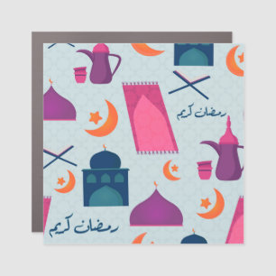 Festive Islamic Ramadan Design Car Magnet