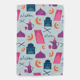 Festive Islamic Ramadan Design Garden Flag