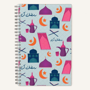 Festive Islamic Ramadan Design Notebook