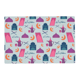 Festive Islamic Ramadan Design Placemat