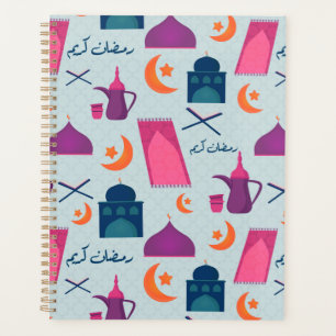 Festive Islamic Ramadan Design Planner