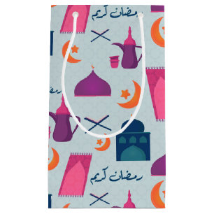 Festive Islamic Ramadan Design Small Gift Bag