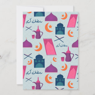 Festive Islamic Ramadan Design Thank You Card