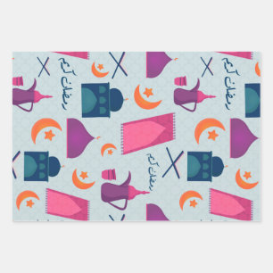 Festive Islamic Ramadan Design Wrapping Paper Sheets