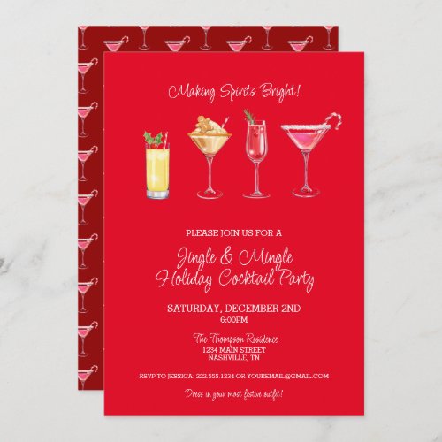 Festive Jingle Mingle Holiday Cocktail Party Invitation