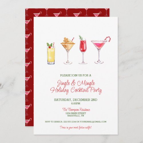 Festive Jingle Mingle Holiday Cocktail Party Invitation