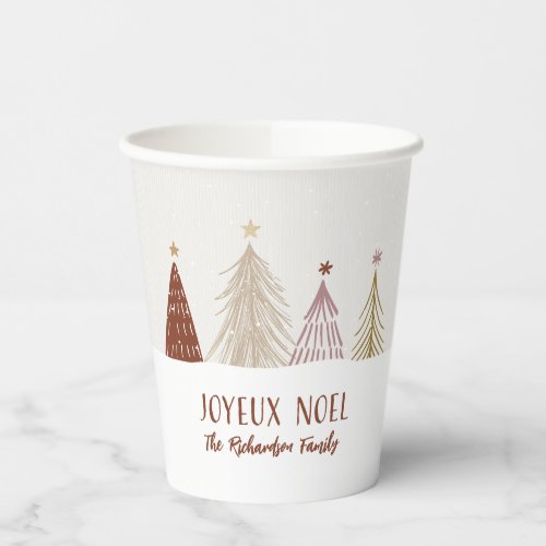 Festive Joyeux Noel Christmas Holiday Elegant Pape Paper Cups