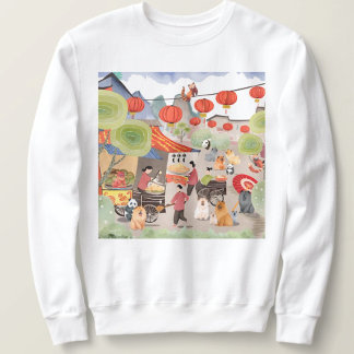 FESTIVE LIGHTS  Chow dog panda lantern festival Sweatshirt