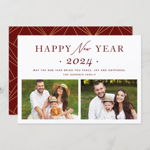 Festive Maroon Red 2024 Happy New Year 2 Photo Holiday Card