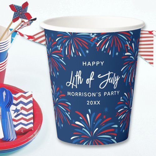 Festive Modern Fireworks Custom Text 4th of July Paper Cups