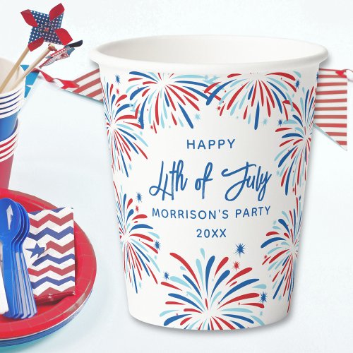 Festive Modern Fireworks Custom Text 4th of July Paper Cups