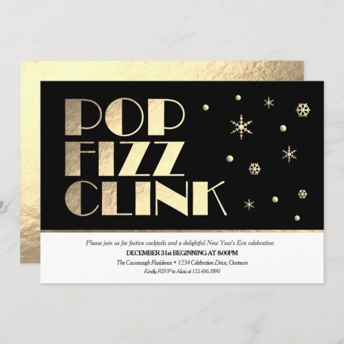 Festive New Years Eve Cocktail Party Invitation