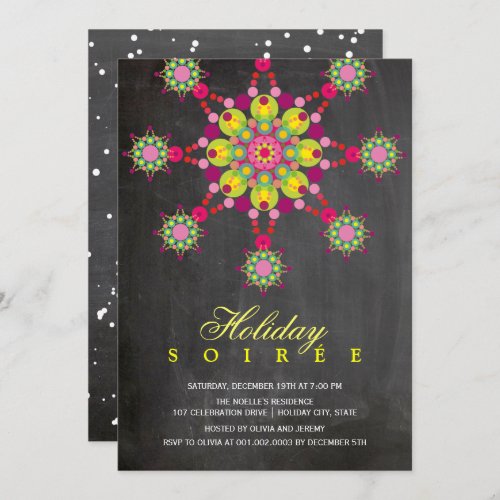 Festive Ornament Chalkboard Holiday Party Invite