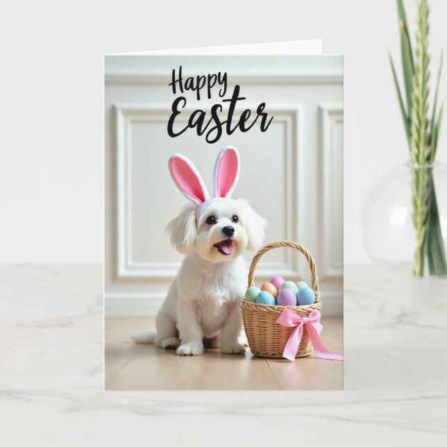 Festive Puppy Holiday Card (Front)