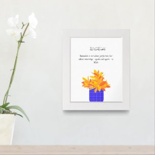 Festive Ramadan Kareem Wall Hanging Framed Art