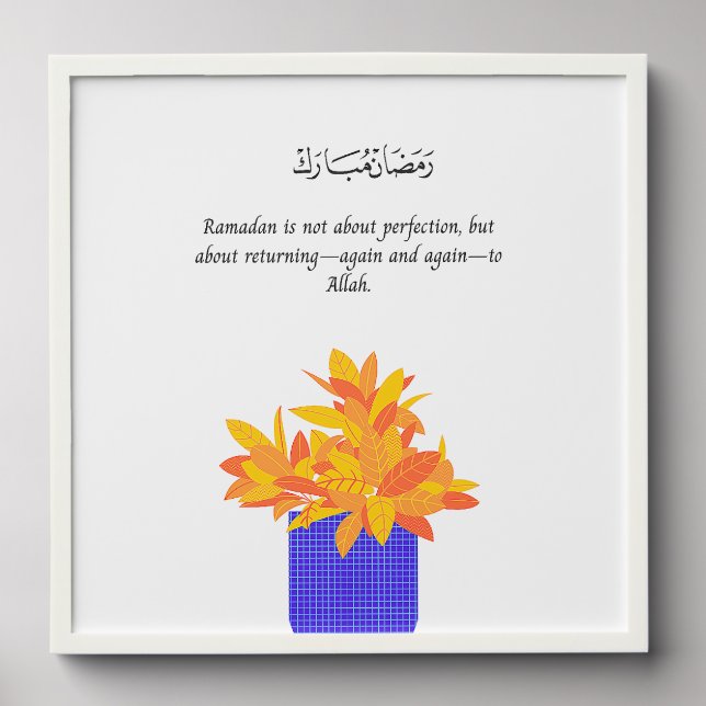 Festive Ramadan Kareem Wall Hanging  Peel And Stick Photo Tile (Front Set)