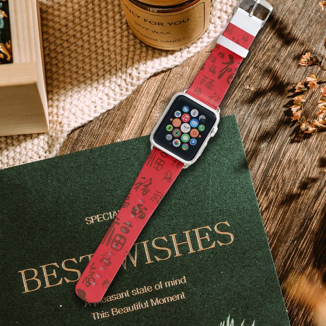 Festive Red Chinese New Year Gift 如意 福 Blessings Apple Watch Band (Creator Uploaded)
