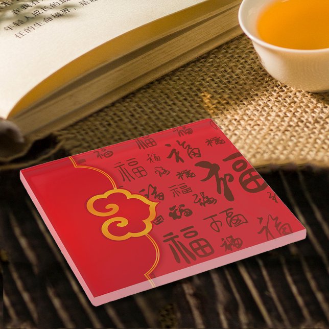 Festive Red Chinese New Year Gift 如意 福 Blessings Glass Coaster (Creator Uploaded)