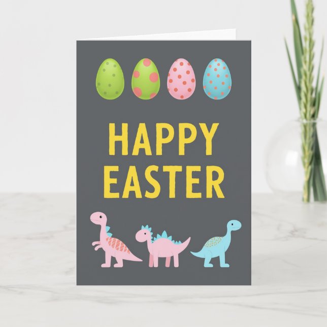 Festive Shapes Holiday Card (Front)