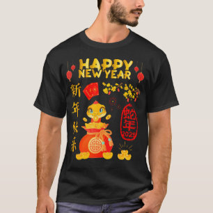 Festive Snake Chinese Happy New Year 2025 Celebrat T-Shirt