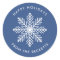 Festive Snowflake Christmas Holiday