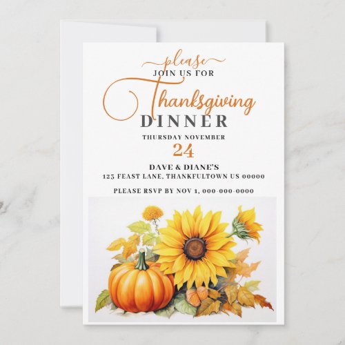 Festive Sunflower  Pumpkin Thanksgiving Dinner Invitation