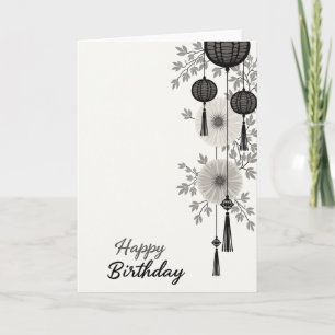 Festive Tassel Birthday Card