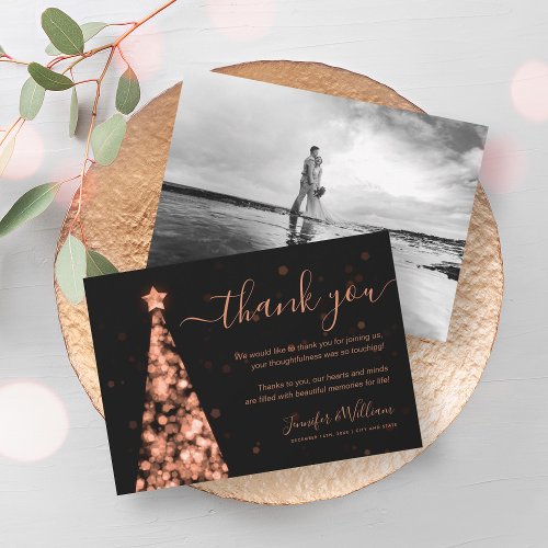 Festive Tree Rose Gold Wedding Photo Thank You  Invitation