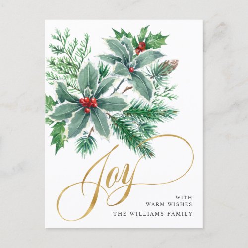 Festive Watercolor Holly Berry Christmas Greeting Holiday Postcard