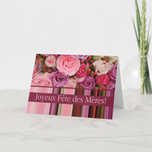 Fte des Mres french Roses  stripes Mothers Day Card