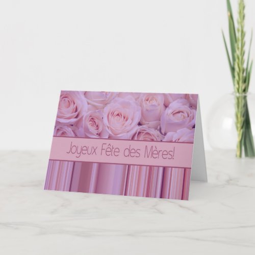 Fte des Mres french Roses  stripes Mothers Day Card