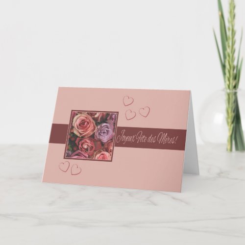 Fte des Mres french Roses  stripes Mothers Day Card