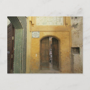 fez doorway postcard