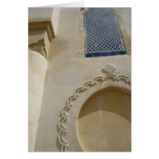 Fez Gate Cards (Front)