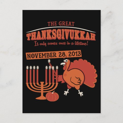 FHaven Thanksgivukkah Holiday Postcard